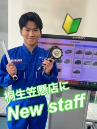 待望の新入社員です！